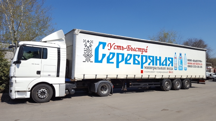 Брендирование тентовых фур полимерной плёнкой на долгий срок 05.2017 Брендирование тентовых фур полимерной плёнкой на долгий срок 05.2017