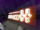 Изготовление световой вывески с объемными светящимися буквами. Подсветка выполнена в виде светодиодов. Монтаж в Тюмени.