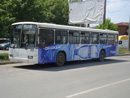 Реклама на транспорте. Размещение рекламы на Автобусах Ростова. Меркурий 07.2009