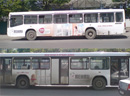 Реклама на транспорте. Размещение рекламы на Автобусах Ростова. Rehau 09.2008